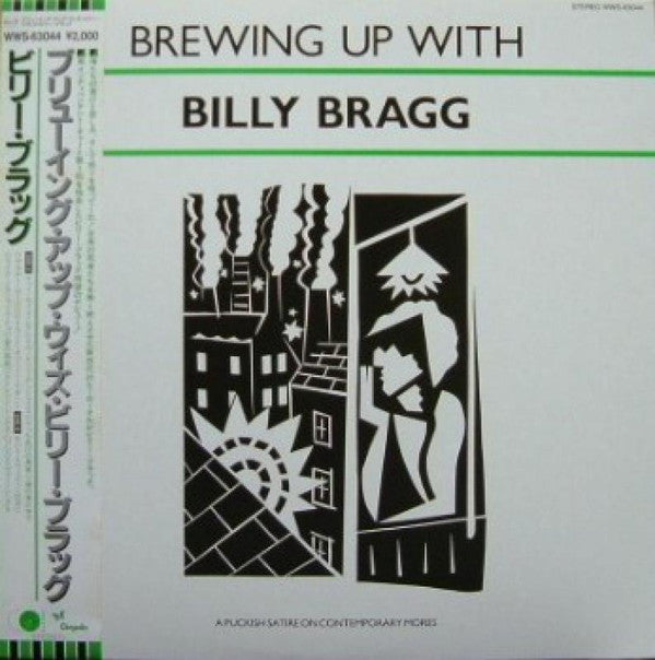 Billy Bragg - Brewing Up With Billy Bragg (LP, Album, Promo)