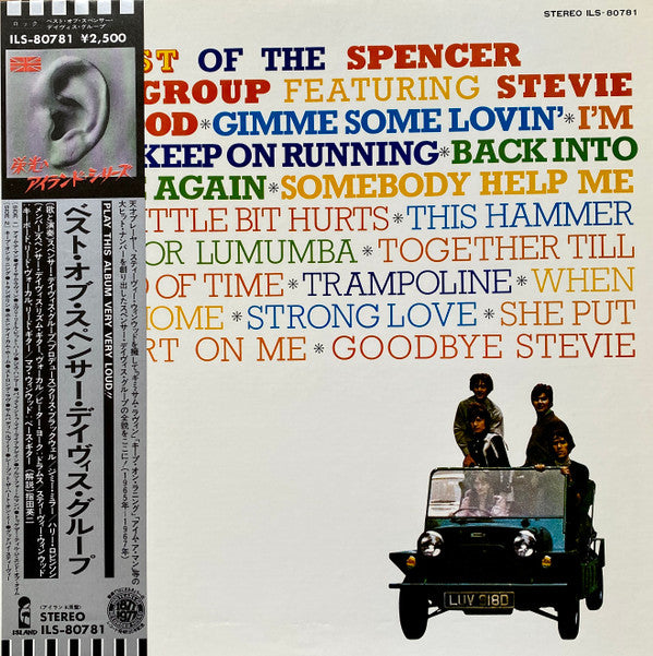 The Spencer Davis Group - The Best Of The Spencer Davis Group(LP, C...