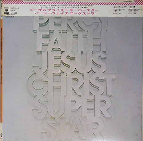 Percy Faith And His Orchestra And Chorus - Jesus Christ, Superstar(...