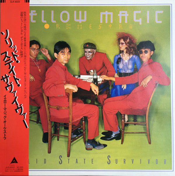 Yellow Magic Orchestra - Solid State Survivor (LP, Album, 4th)