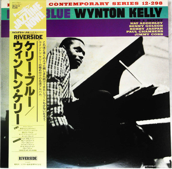 Wynton Kelly - Kelly Blue (LP, Album, RE, Bei)