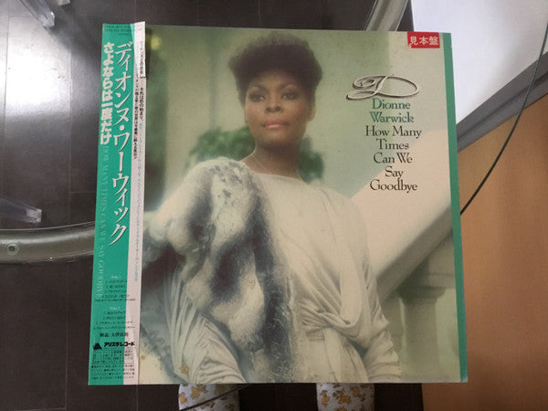 Dionne Warwick - How Many Times Can We Say Goodbye (LP, Album)