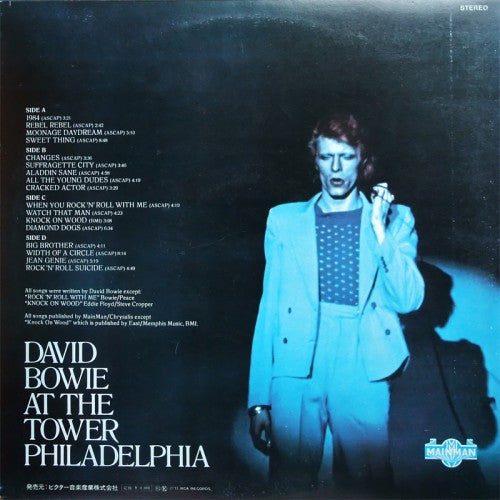 David Bowie - David Live (2xLP, Album, 1st)