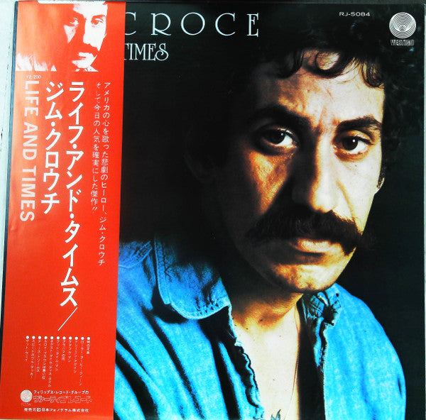 Jim Croce - Life And Times (LP, Album, Red)