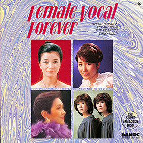 Various - Female Vocal Forever (LP, Comp, 180)