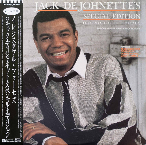 Jack DeJohnette's Special Edition - Irresistible Forces(LP, Album, ...