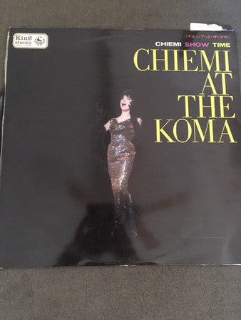 Chiemi Eri - Chiemi Show Time - My Fair Lady / Chiemi At The Koma(L...