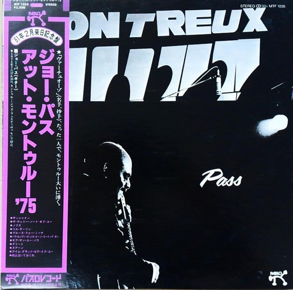 Joe Pass - At The Montreux Jazz Festival 1975 (LP, Album, RE)