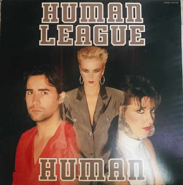The Human League - Human (12"", Maxi, Promo)