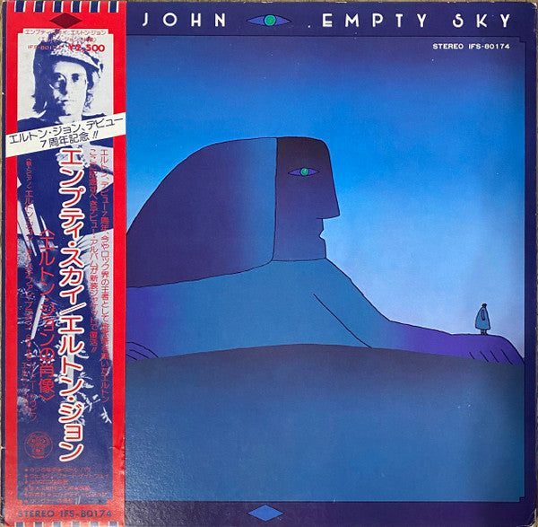 Elton John - Empty Sky (LP, Album, Promo)