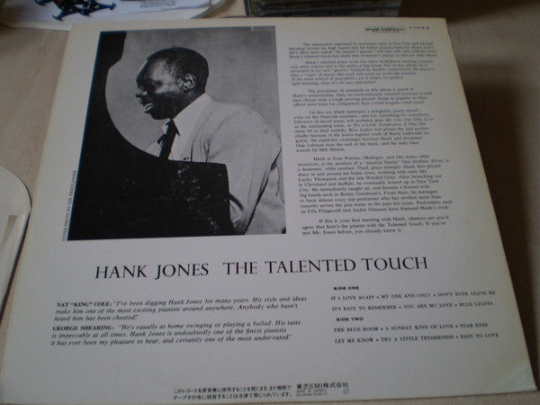 Hank Jones - The Talented Touch (LP, Album, Mono, RE)