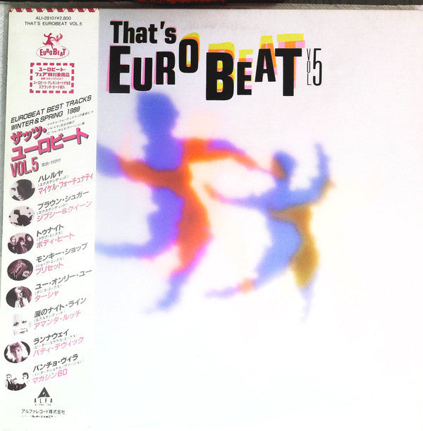 Various - That's Eurobeat Vol. 5 (LP, Comp, Promo)