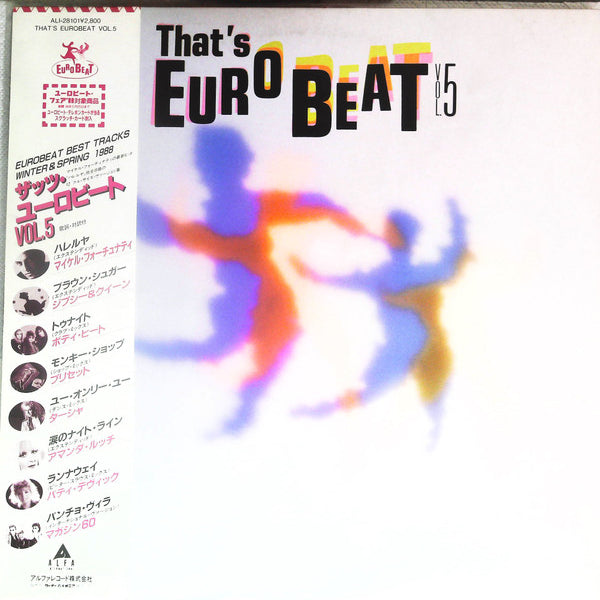 Various That's Eurobeat Vol. (LP, Comp, Promo) MION