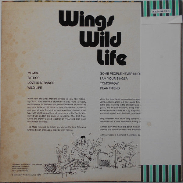 Wings (2) - Wild Life (LP, Album, RE)