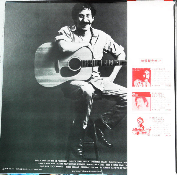 Jim Croce - Life And Times (LP, Album, Red)