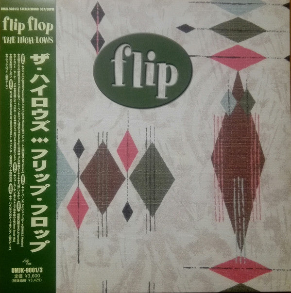 The High-Lows - Flip Flop (2xLP, Album, Comp, Mono + 10"", EP, Comp)