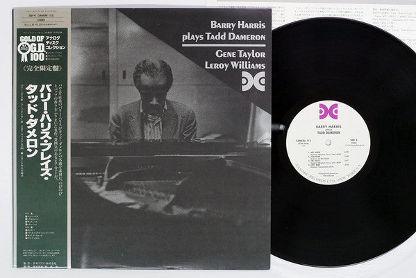 Barry Harris (2) - Barry Harris Plays Tadd Dameron(LP, Album, Ltd, ...