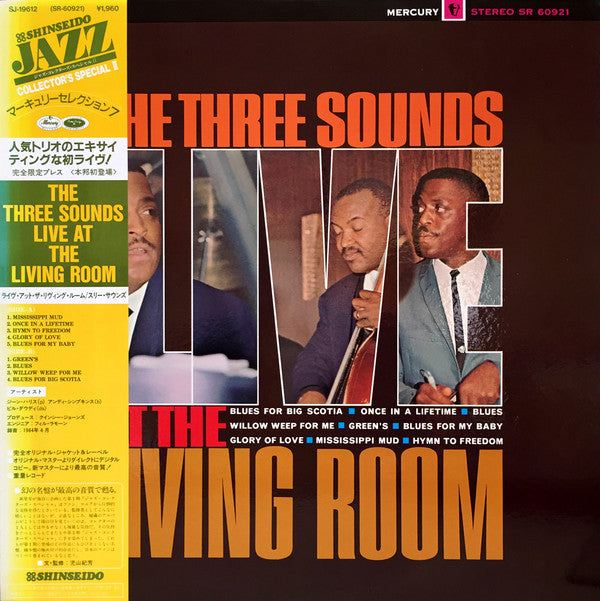 The Three Sounds - Live At The Living Room (LP, Album, RE)