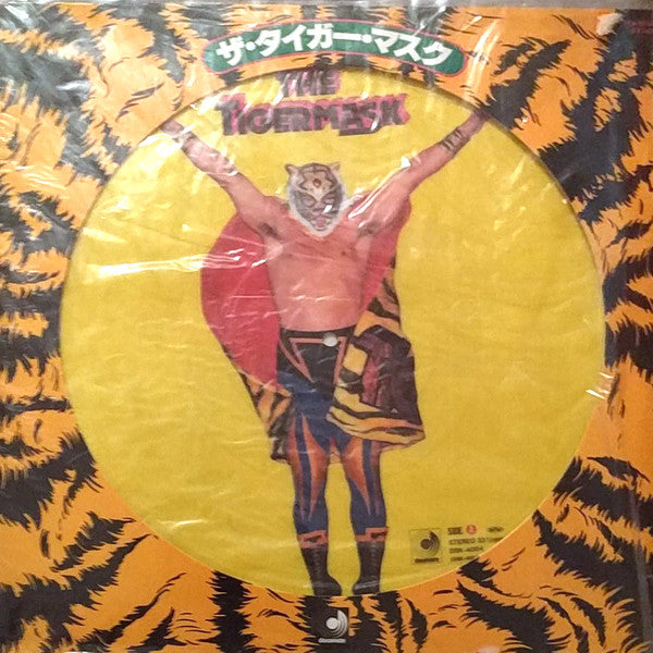 Tigermask* - The Tigermask (LP, Pic)