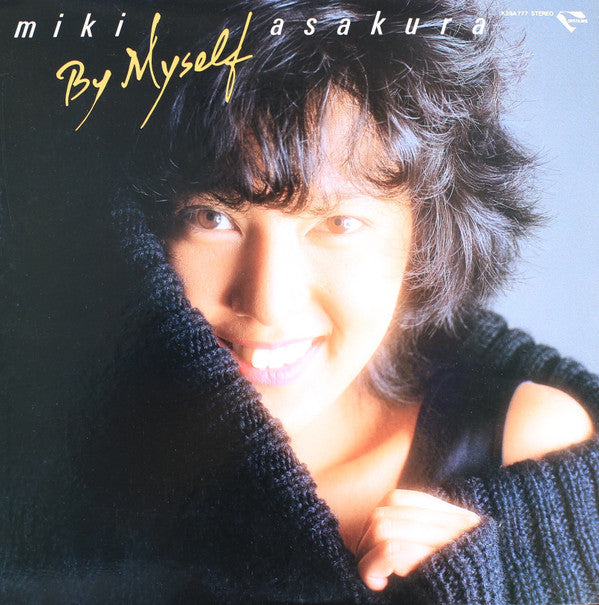Miki Asakura - By Myself (LP, Album)