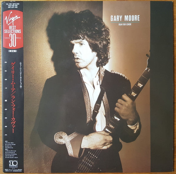 Gary Moore - Run For Cover (LP, Album, Ltd, RE)