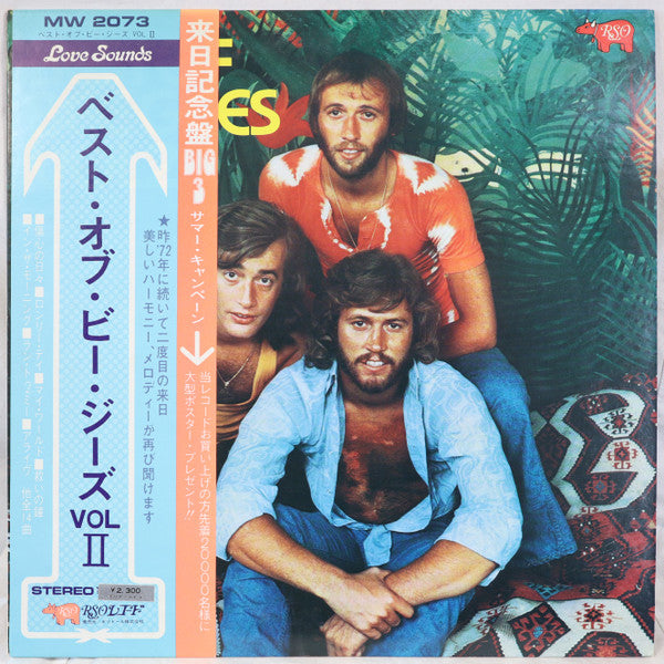 Bee Gees - Best Of Bee Gees Vol 2 (LP, Comp)