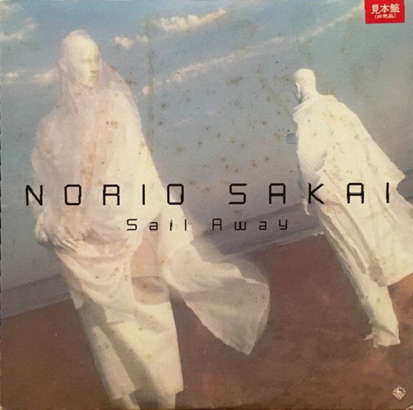 Norio Sakai - Sail Away (LP)