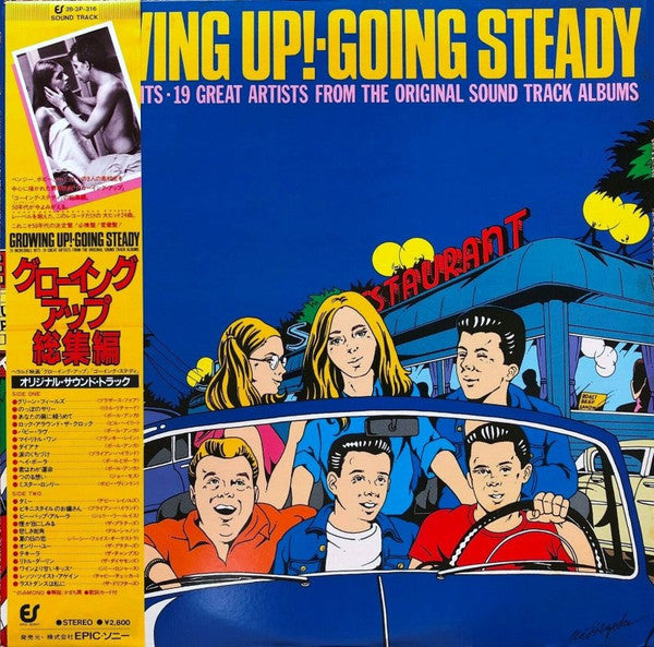 Various - Growing Up! - Going Steady (LP, Comp, Mono)