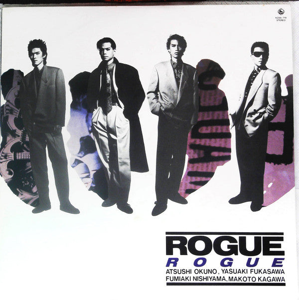 Rogue (12) - Rogue (LP)