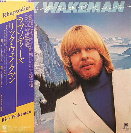 Rick Wakeman - Rhapsodies (2xLP, Album)