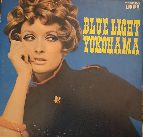 Union Orchestra - Blue Light Yokohama (LP)