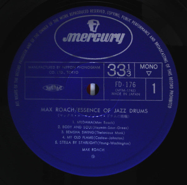 Max Roach - Essence Of Jazz Drums (LP, Mono)