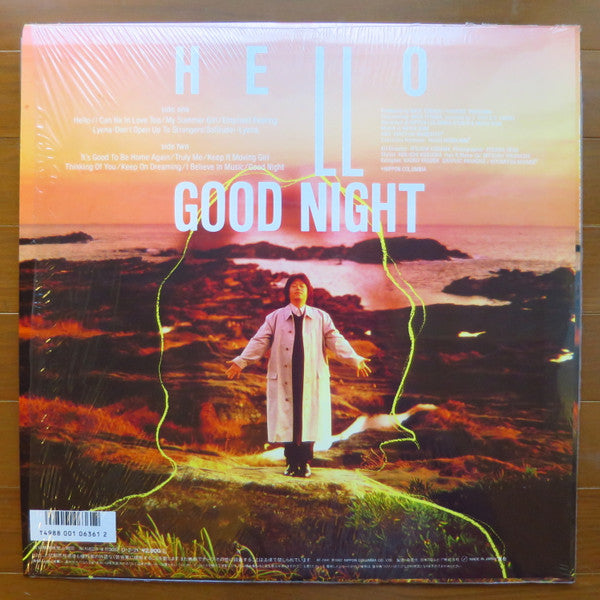 Yukihide Takekawa - Hello Good Night (LP, Album)