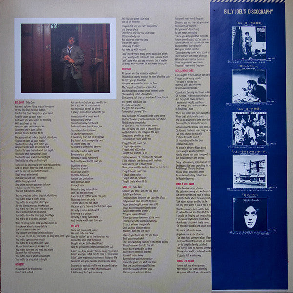 Billy Joel - 52nd Street (LP, Album, Gra)