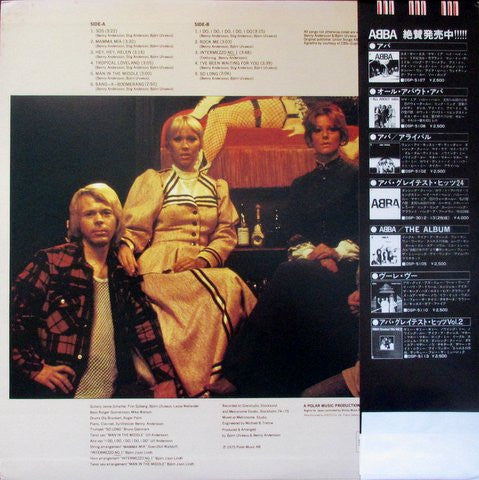 ABBA - ABBA (LP, Album, RE)