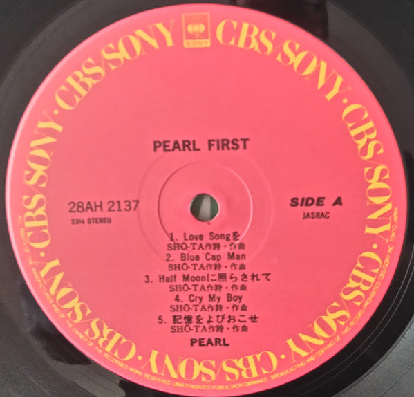Pearl (13) - First (LP, Album)