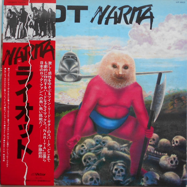 Riot (4) - Narita (LP, Album, Promo)