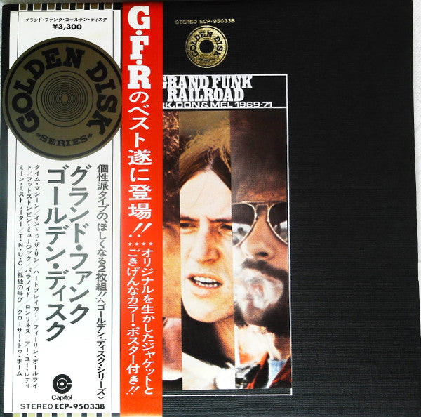 Grand Funk Railroad - Mark, Don & Mel 1969-71 (2xLP, Comp, 2 O)