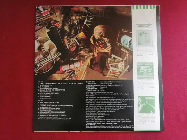 Daryl Hall / John Oates* - War Babies (LP, Album)
