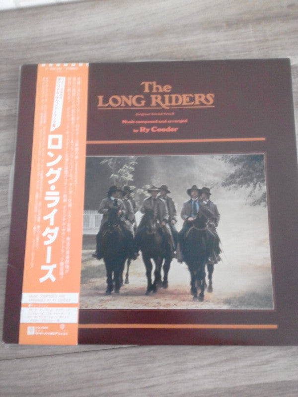 Ry Cooder - The Long Riders (Original Sound Track) (LP, Album)