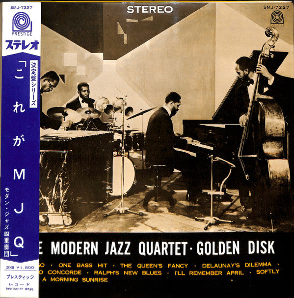The Modern Jazz Quartet - Golden Disk (LP, Comp)