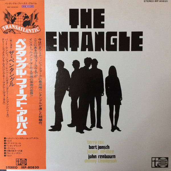 The Pentangle* - The Pentangle (LP, Album, RE)