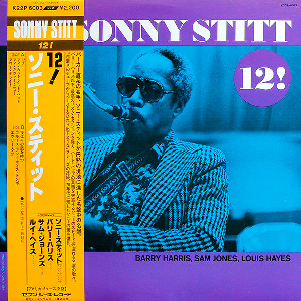 Sonny Stitt - 12! (LP, Album, RE)