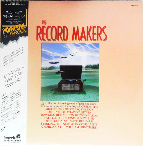 Various - The Record Makers (LP, Comp)