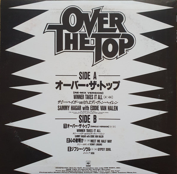 Various - オーバー ・ ザ ・ トップ = Over The Top (12"", Promo)