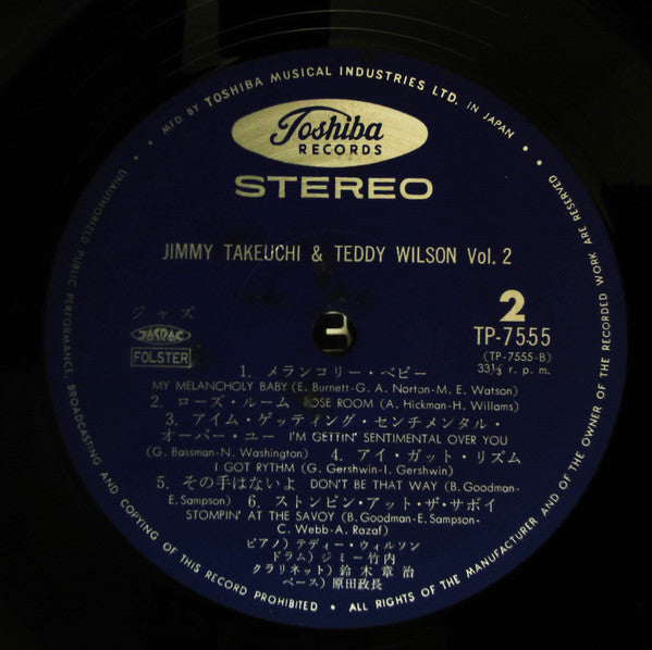 Jimmy Takeuchi - Jimmy Takeuchi & Teddy Wilson Vol. 2(LP, Comp)