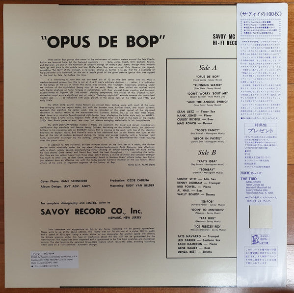 Stan Getz - Opus De Bop(LP, Comp, Mono, RE)