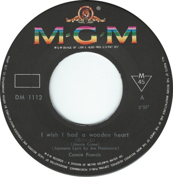 Connie Francis - I Wish I Had A Wooden Heart = 冷たい心 / All The Love ...