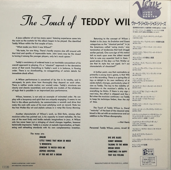Teddy Wilson - The Touch Of Teddy Wilson (LP, Mono, RE)