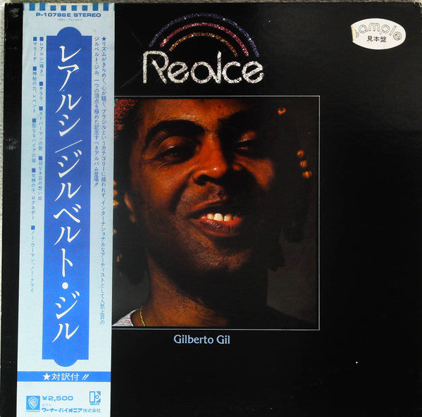 Gilberto Gil - Realce (LP, Promo, Gat)
